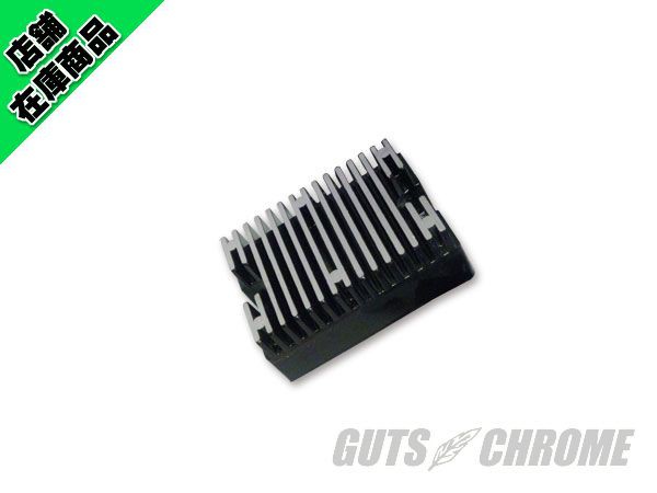 8600-3186 1984-90年XLモデル 黒Gタイプ レギュレーター