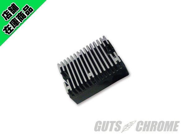 8600-8360 1999-03年ダイナモデル 黒Eタイプ レギュレーター