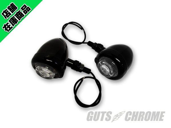 AM-113 ガイドタイプ ウィンカーセット ブラック ホワイトレンズの通販は 11,476円