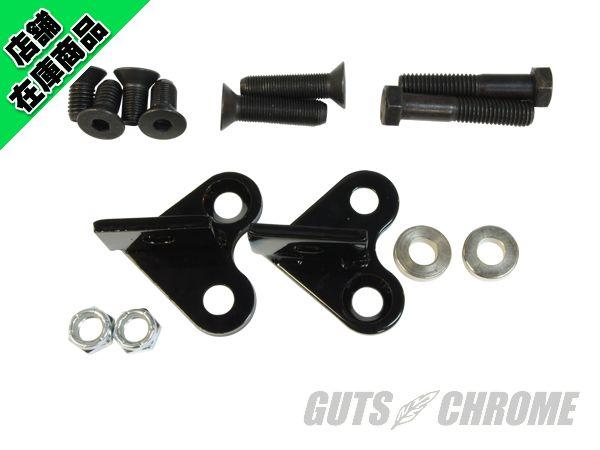 せんよう B28-279 ○97-01年ツアラー系 ロワーリングキット