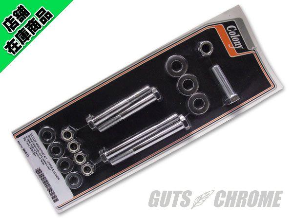 DS-189914 70-86年ビッグツイン用モーターマウントボルトキット