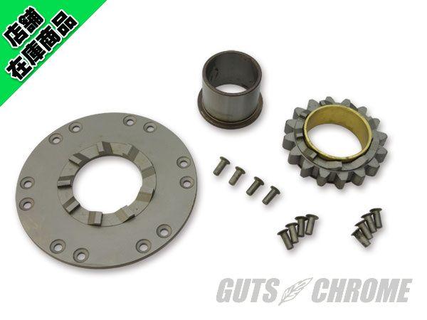 Eep-Japanese-Car-Parts-Rear-