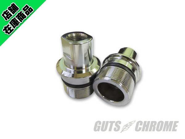 DS-222774 ●フォークチューブプラグ 41mmフォーク用