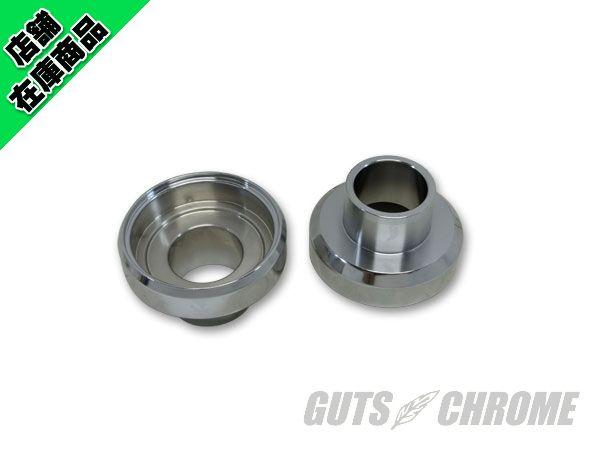 専用ページになりました DS-222800 ○DSI製 ネックカップ サスペンション