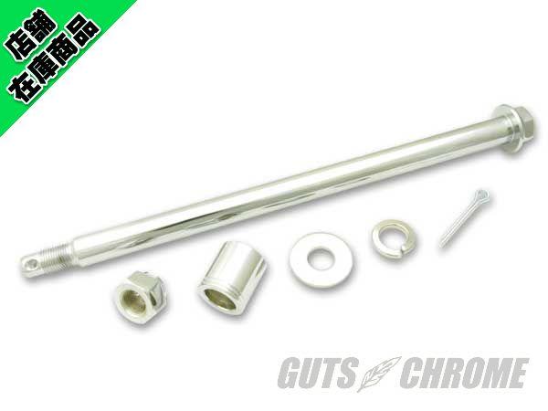 DS-223049 ●アクスルシャフトキット 86-99ソフテイル リア用