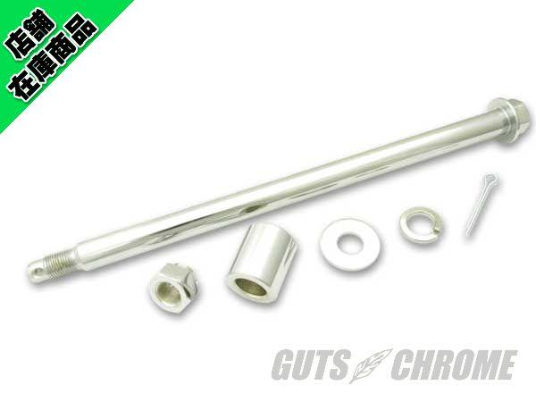 DS-223050 ●アクスルシャフトキット 91-99ダイナ リア用タイヤ・ホイール