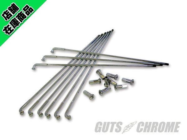 DS-380132 ●18インチスポークセット クローム 40本セットの通販は