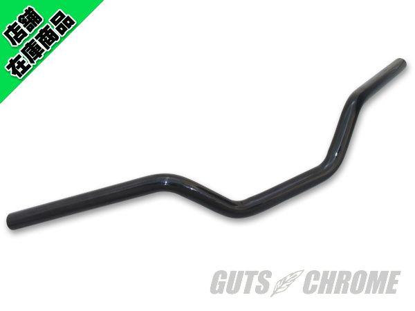 KMC-009 ●坂下ハンドル ロー ブラックヘコミ無 10,725円