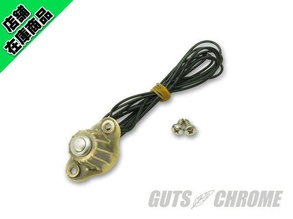 KUS-20-162 K-Tech 1ボタンスイッチハウジング ブラスRawの通販は 13,310円