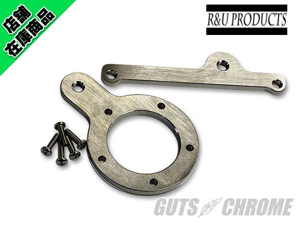 RU-044 ●R&amp;U 6速TCソフテイル用ミッド ハイウェイペグマウント