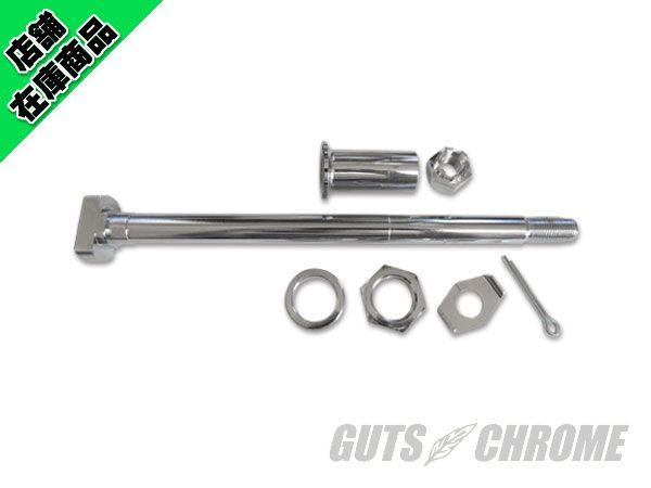 WWC-15-302 アクスルシャフト 36-57BT リア/テーパーベアリング用