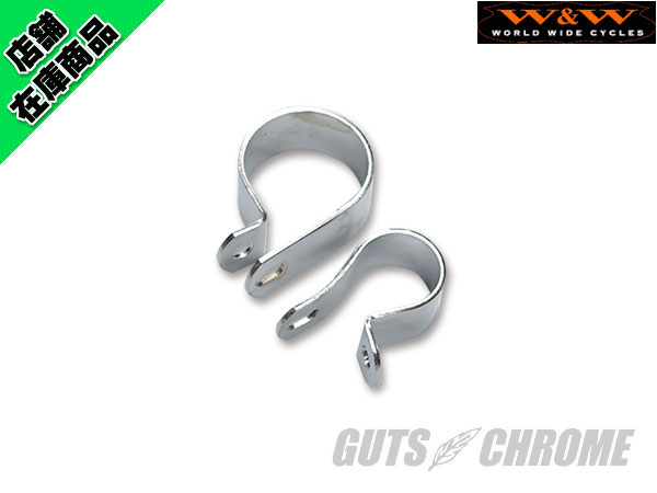 WWC-73-124 ○W&W 36-69年 フロントエキパイクランプ クローム