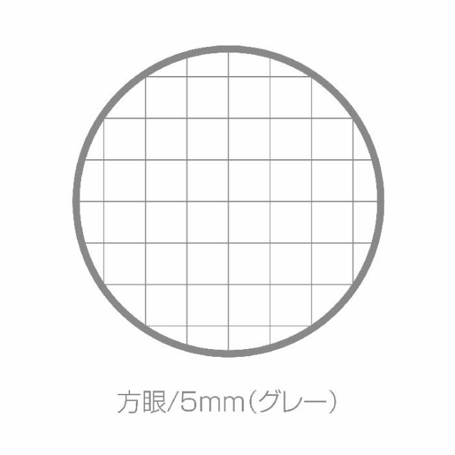 リングノート A5 100シート 方眼5mm モネ1 Pdm ミュージアムグッズ アート 公式通販サイトの通販はau Pay マーケット エトランジェディコスタリカ