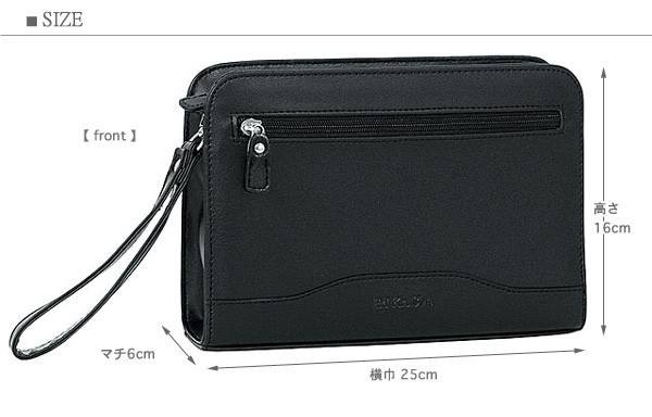 メンズポーチ 三角 かばん 本革 牛皮 レザー 男性用 紳士用 ランキング 艶やかな革のような合皮 ジッパー式 メンズの通販はau Pay マーケット 青い手商店