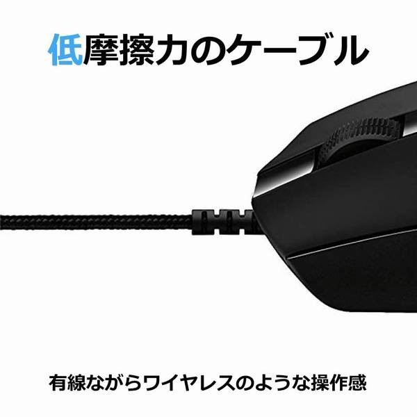 Logicool G ゲーミングマウス G Ppd 001r ブラック Usb 有線 g 軽量 ゲームマウス Hero16kセンサー Lightsync Rgb G Proの通販はau Pay マーケット 青い手商店