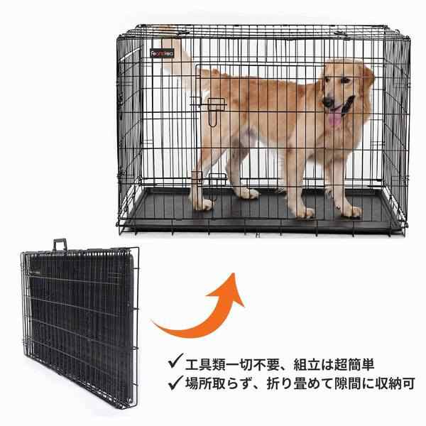 ペットケージ 91 58 64cm 犬ケージ ペットハウス 出入り口2つ 室内外兼用 折り畳み可 Nppd36h クリスマス ペット用品 猫 ケージの通販はau Pay マーケット 青い手商店