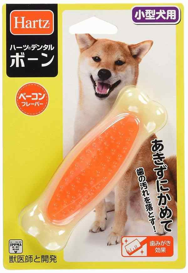 デンタル ボーン 小型犬用 ペット用品 犬 おもちゃ 噛むおもちゃ 運動不足 犬用品 ストレス解消の通販はau Pay マーケット 青い手商店