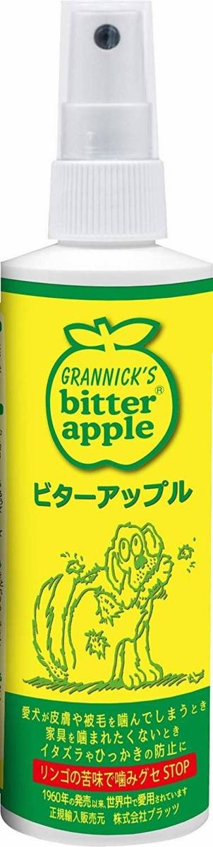 ビターアップル Bitter Apple スプレー 犬用 236ml 8oz ペット用品 犬 訓練 しつけ用品 しつけ用スプレー いたずら防止の通販はau Pay マーケット 青い手商店