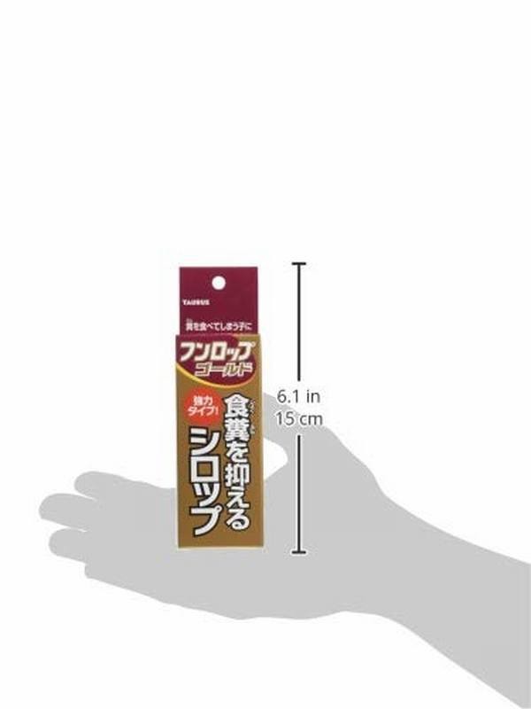 トーラス フンロップゴールド 食糞を抑えるシロップ 30ml ペット用品 犬 訓練 しつけ用品 しつけ用スプレー いたずら防止の通販はau Pay マーケット 青い手商店