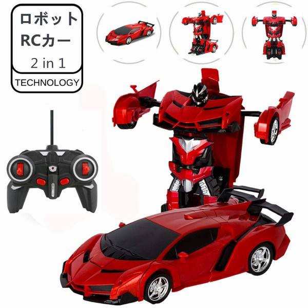 多機能ロボットおもちゃ ラジコンロボット Rcカー おもちゃの車 ロボットに変換 安定性高い 耐衝撃 子供おもちゃ 贈り物 景品付き 赤 の通販はau Pay マーケット 青い手商店