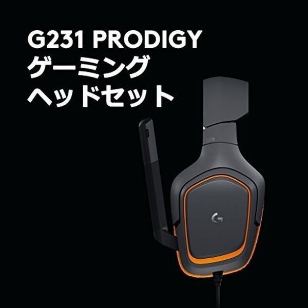 ゲーミングヘッドセット Ps4 ロジクール G231 Pc Xbox Oneの通販はau Pay マーケット 青い手商店