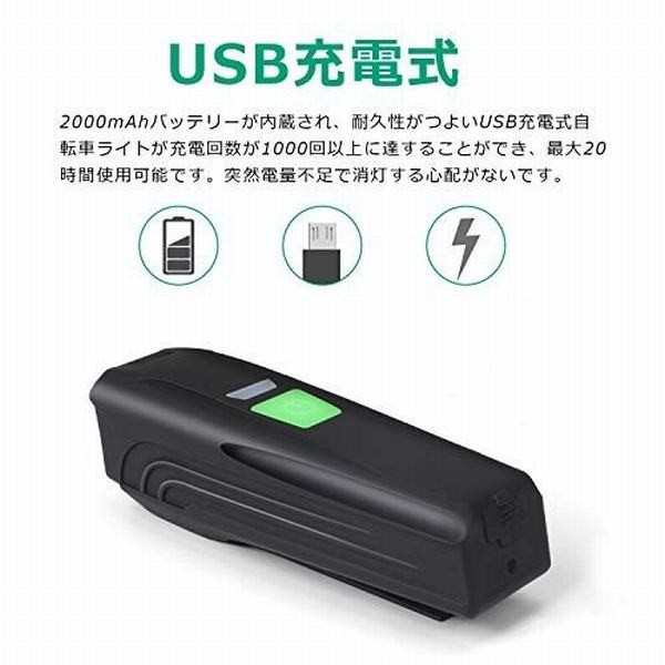 MIABOO 自転車 ライト usb充電式 高輝度 5段階点灯モード 1000ルーメン 