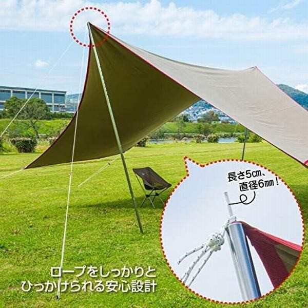 Viaggio タープポール テントポール 2本セット 収納ケース ロープ付 1 280cm F32mm アウトドア キャンプの通販はau Pay マーケット 青い手商店