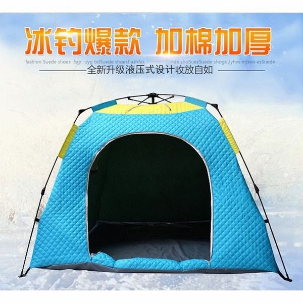 キャンプ テント 暖かく雨に強い氷釣り用キャンプテント 2 3人用の通販はau Pay マーケット 青い手商店