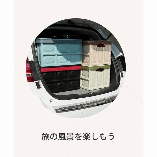 車のトランク 車載収納ボックス 車用折り畳み式 収納ケース ボックス大容量 収納バッグbox 多機能カーボックス 洗車用品収納 整理 大容量の通販はau Pay マーケット 青い手商店