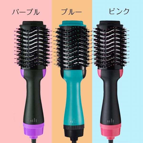 ドライヤーブラシ ホットエアーブラシ 電熱ブラシ ヘアドライヤー 多機能 ストレート カール 速乾性 旅行 家庭 業務 美容院用の通販はau Pay マーケット 青い手商店