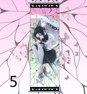 au pay マーケット