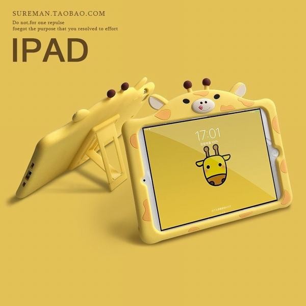 Ipad ケース おしゃれ 18 新型 Ipad Mini5 Pro10 5インチ Ipad Air3 19 耐衝撃 手帳型 第6世代 カバー キャラクター Ipad Air1 2 Minの通販はau Pay マーケット 青い手商店