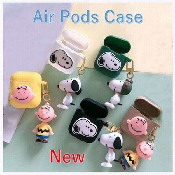 エアポッドケース マスコット かわいい キャラクターairpods イヤホンケース 落下防止 チャリーブラウン スヌーピーエアポッドケースの通販はau Pay マーケット 青い手商店