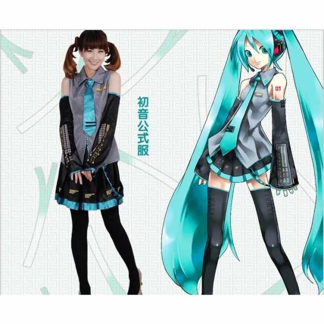 初音ミク ボーカロイド 10点セットコスプレ衣装 グリーンタイ制服 Costume277 ゴスロリ ロリータ パンク コスチューム メイドの通販はau Pay マーケット 青い手商店