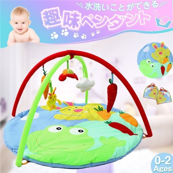 プレイマット ベビー マット 折りたたみ ベビーマット カエル ハイハイマット 赤ちゃん アクティビティ マット 寝具 遊び おもちゃ ベビの通販はau Pay マーケット 青い手商店