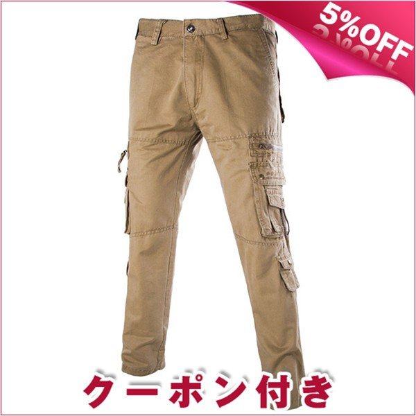 パンツ メンズ ミリタリー カーゴパンツ スキニーパンツ スリム ヴィンテージ ファッション ライダースジーンズ ライダースパンツ 耐磨 の通販はau Pay マーケット 青い手商店