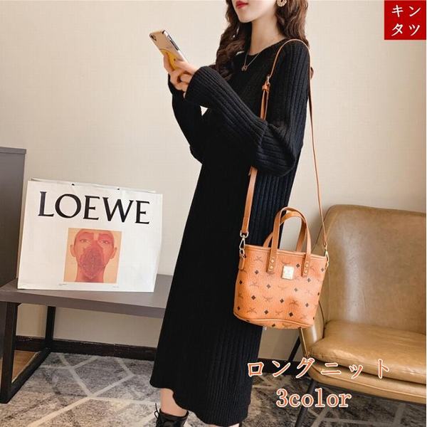 ニット レディース セーター ロング丈 秋服 暖かめ シンプル ゆったり 体型カバー 長袖 秋冬ニット ロングセーター Gbg80の通販はau Pay マーケット 青い手商店