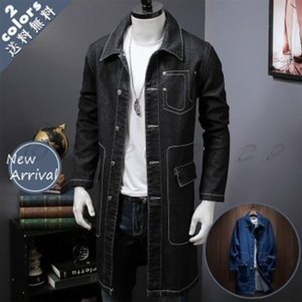 デニムコート デニムジャケット メンズ 長袖 ロング丈 スプリングコート カジュアル シンプル 男性用 ジージャン アウター おしゃれの通販はau Pay マーケット 青い手商店