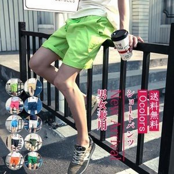 ショートパンツ メンズ レディース 短パン ショーツ カップル ペアルック 膝上 大きいサイズ ファッション アウトドア おしゃれ サマーの通販はau Pay マーケット 青い手商店