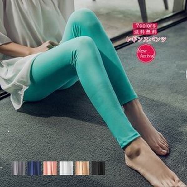 レギンスパンツ レディース 9分丈 スキニーパンツ 冷感 ウエストゴム ボトムス おしゃれ 着痩せ 薄手 美脚 ストレッチ 夏用 涼しい 無地 の通販はau Pay マーケット 青い手商店