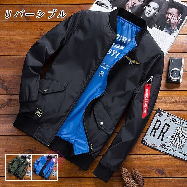 ミリタリージャケット メンズ リバーシブル ジャケット 春物 ブルゾン 大きいサイズ アウトドア 撥水加工 新作の通販はau Pay マーケット 青い手商店