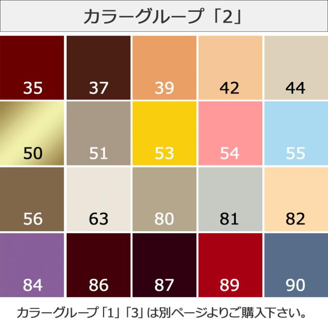 サフィール レノベイティング カラー補修 クリーム チューブ Saphir 革 レザー 補色 修理 靴 バッグ 25ml 全47色 色グループ 3 2 の通販はau Pay マーケット Saphir公式 靴磨きのprimeavenue