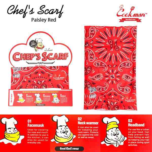 Chefs Scarf Paisley Red シェフスカーフ ペイズリーレッド ヘッドバンド フェイスガード ネックウォーマー 3way Uvカット Cookmanの通販はau Pay マーケット Hutte