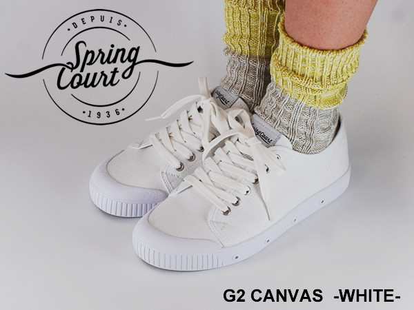 スプリングコート Spring Court G2 Canvas キャンバスwhite ホワイト スニーカー フランスの通販はau Pay マーケット Hutte