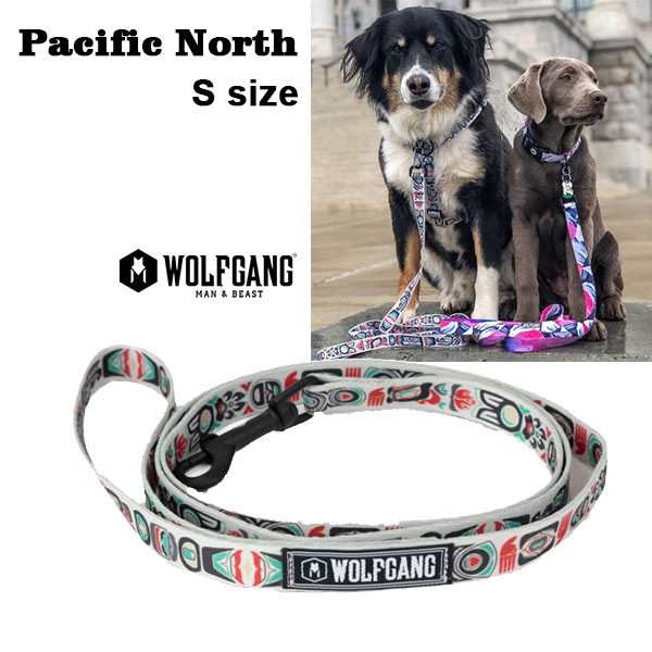 Pacificnorth Leash Sサイズ リード Wolfgang ウルフギャング アメリカ 小型犬の通販はau Pay マーケット Hutte