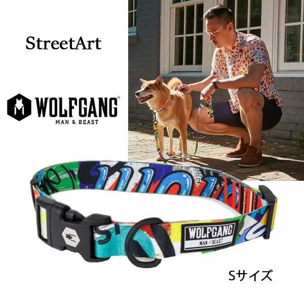 Streetart Collar Sサイズ 首輪 Wolfgang ウルフギャング アメリカ 小型犬の通販はau Pay マーケット Hutte