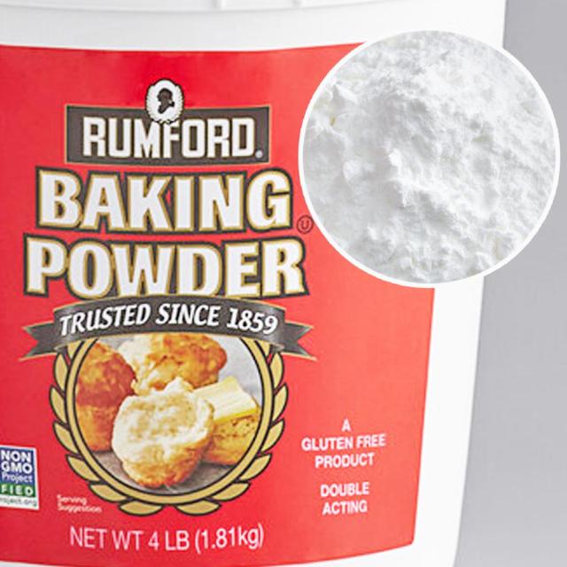 ラムフォード ベーキングパウダー 1.81kg×2本[送料無料] RUMFORDアルミフリー Baking Powder