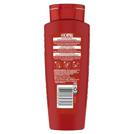 オールドスパイス ボディーソープ ピュアスポーツ 532ml×2本 [送料無料] Old Spice pure sport  ボディーウォッシュの通販はau PAY マーケット - 株式会社湧川商会公式ストア | au PAY マーケット－通販サイト