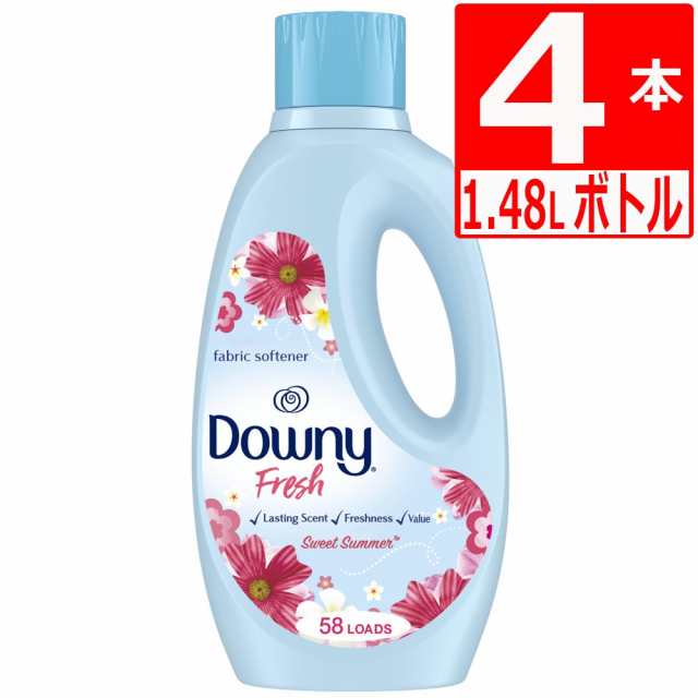 ダウニー 柔軟剤 フレッシュスイートサマー 50oz(1.48L)×4本 Sweet Summer【送料無料】の通販は