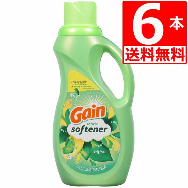 Gain ウルトラ ゲイン オリジナル 柔軟剤 1310ml (1.31L)×6本 濃縮タイプ 44oz Gain Original Fabric Softener